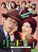 梦境编年史：你需要了解的宗旨与体系